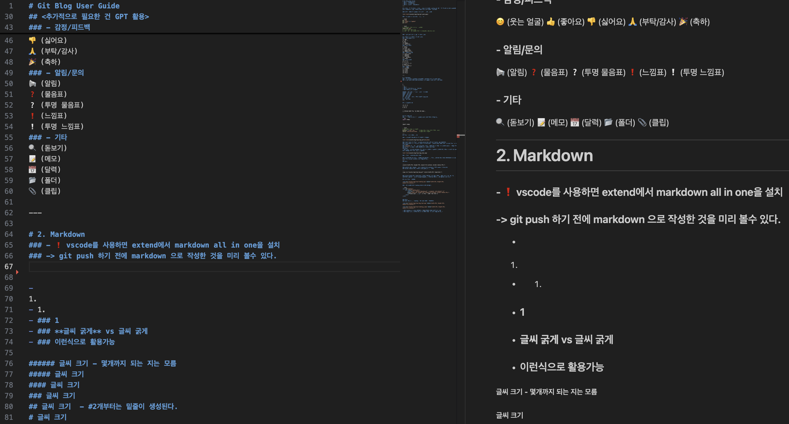 alt text